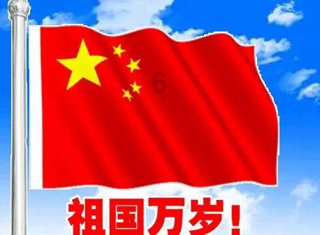 花与剑
